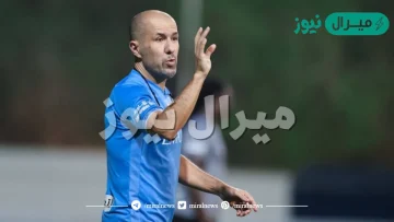 سبب إقالة جارديم مدرب الهلال