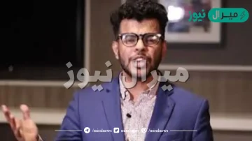 سبب اعتقال عبدالرحمن المطيري في امريكا