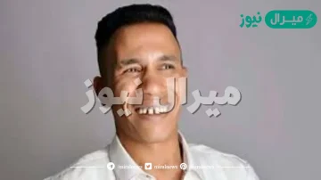 سبب القبض على الممثل حماده صميده ومعلومات عنه