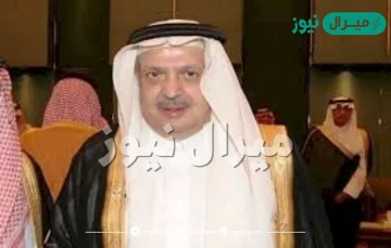 سبب وفاة الأمير عبدالإله بن سعود بن عبد العزيز آل سعود وأهم المعلومات حوله