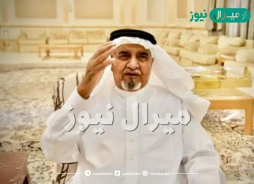 سبب وفاة الفريق معجب القحطاني مدير عام حرس الحدود السابق