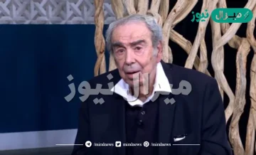 سبب وفاة حازم نسيبة وزير الخارجية الأردني الأسبق