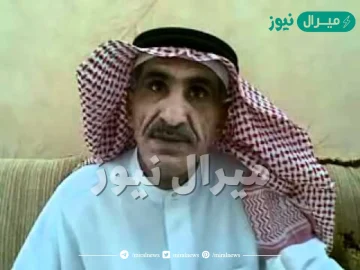 سبب وفاة عبد الله باتل القلادي الرشيدي ومعلومات عنه