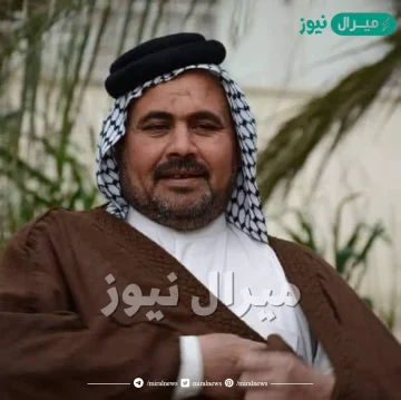 سبب وفاة محمد المياحي المهوال والشاعر العراقي