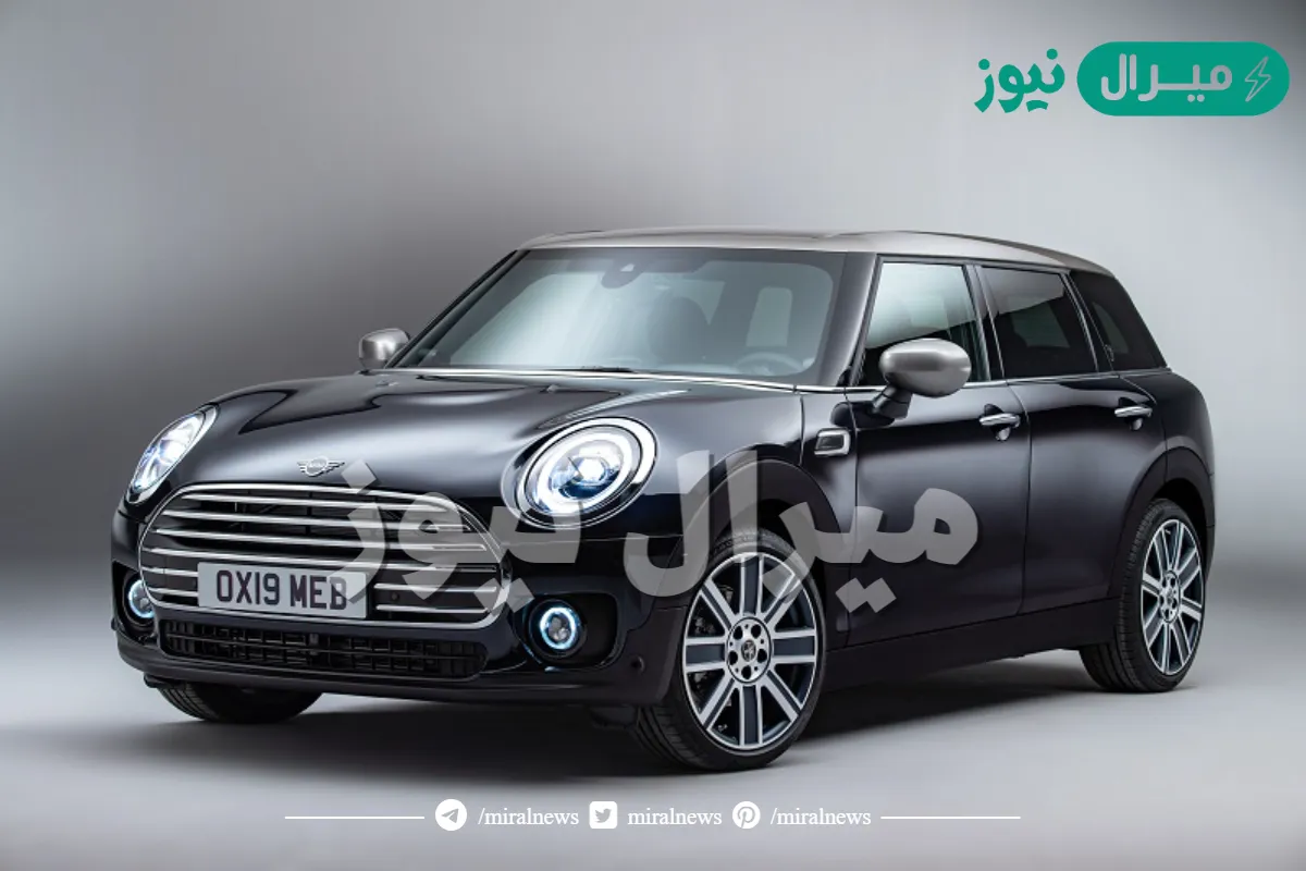 سعر سيارة ميني كوبر ٢٠٢٠