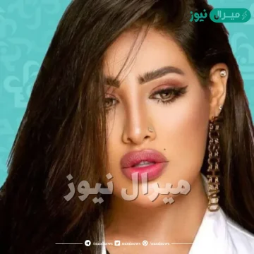 سناب روزانا اليامي الرسمي