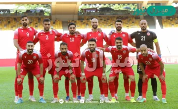 صور المنتخب البحريني