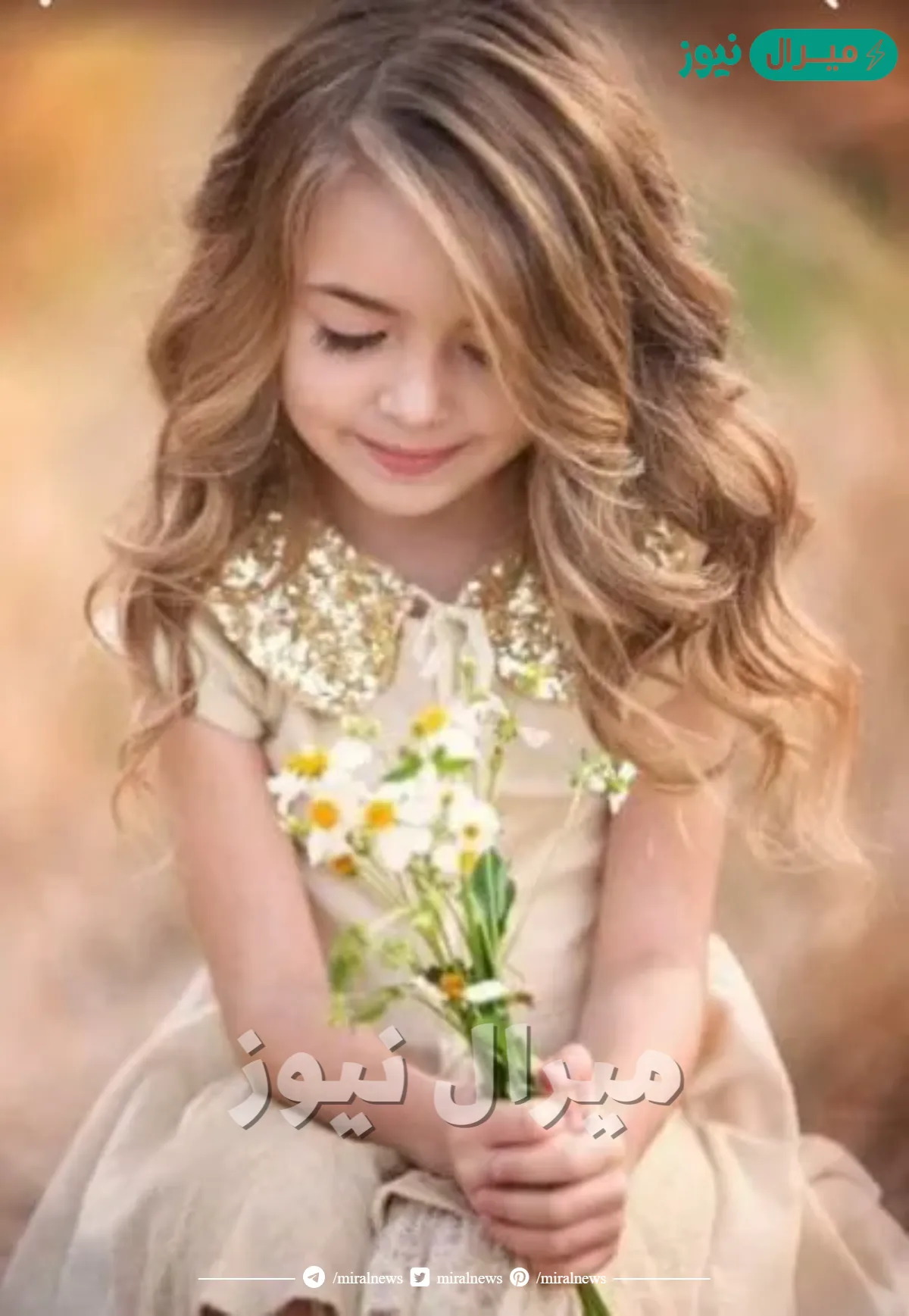 صور بنات صغار كيوت خلفيات بنات صغار فيس بوك