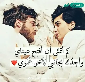 صور حب وعشق وغرام