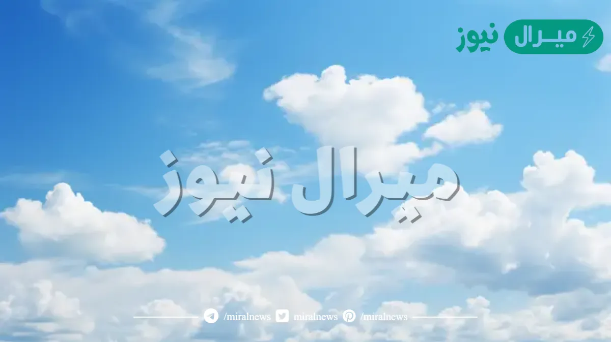 صور سماء جديدة بدقة عالية الجودة