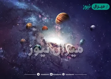 صور عن الفضاء جديدة