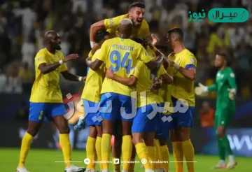 صور عن فوز النصر السعودي