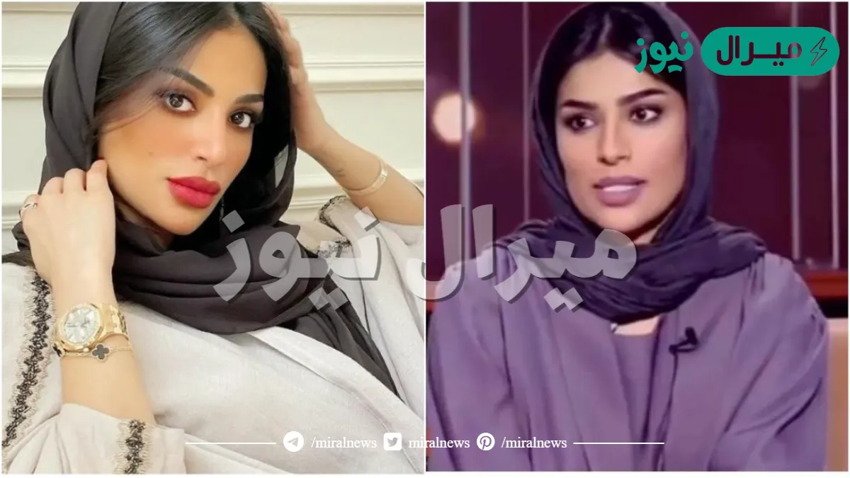 صور فاطمة الانصاري قبل وبعد
