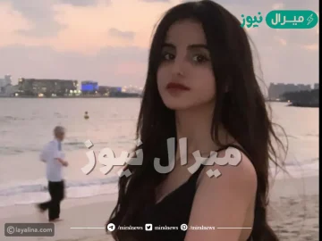 صور فوز العتيبي جديدة