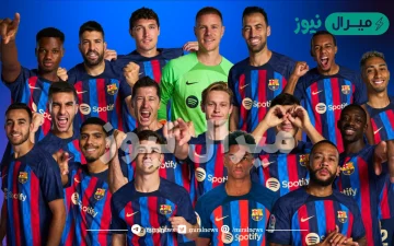 صور لاعبي برشلونة