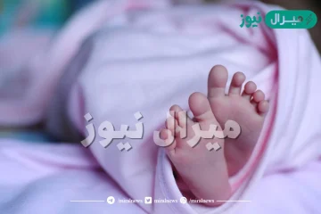 صور مواليد بنات