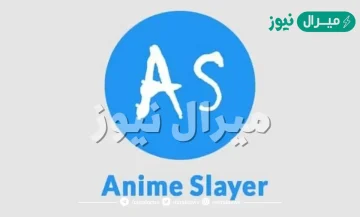 طريقة تحديث أنمى سلاير