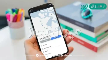 طريقة تشغيل vpn للايفون