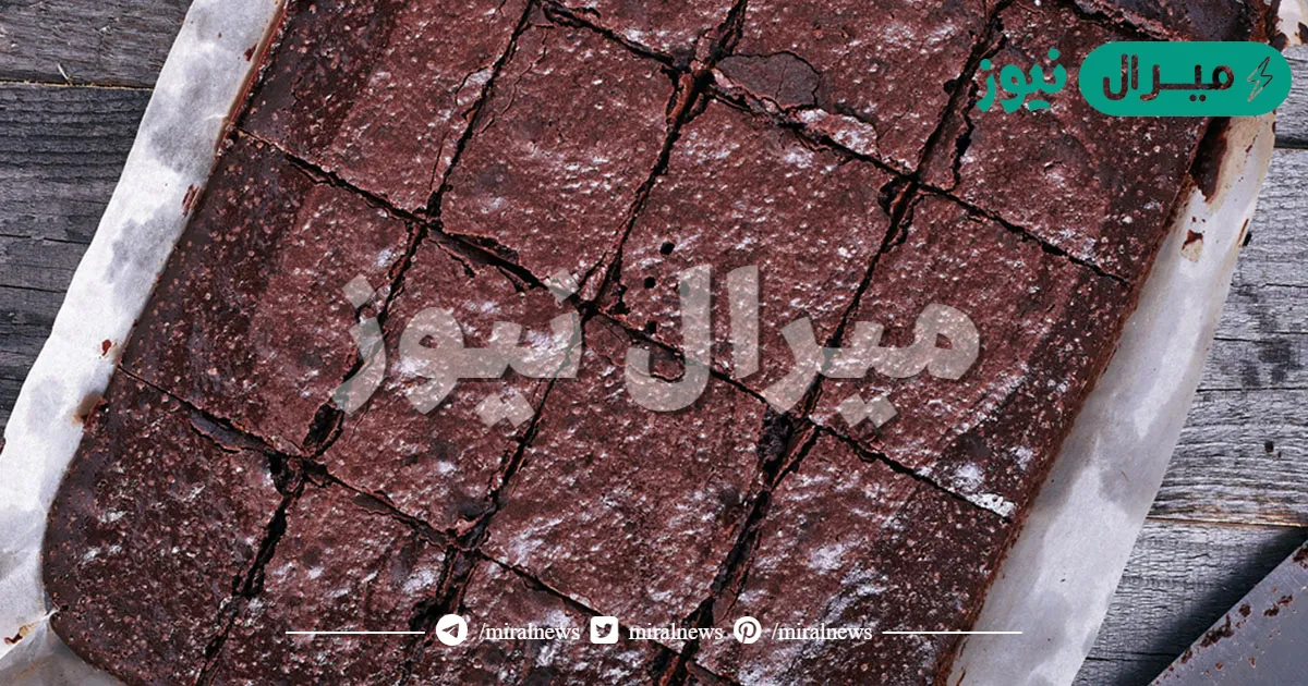 طريقة عمل براونيز بيتي كروكر