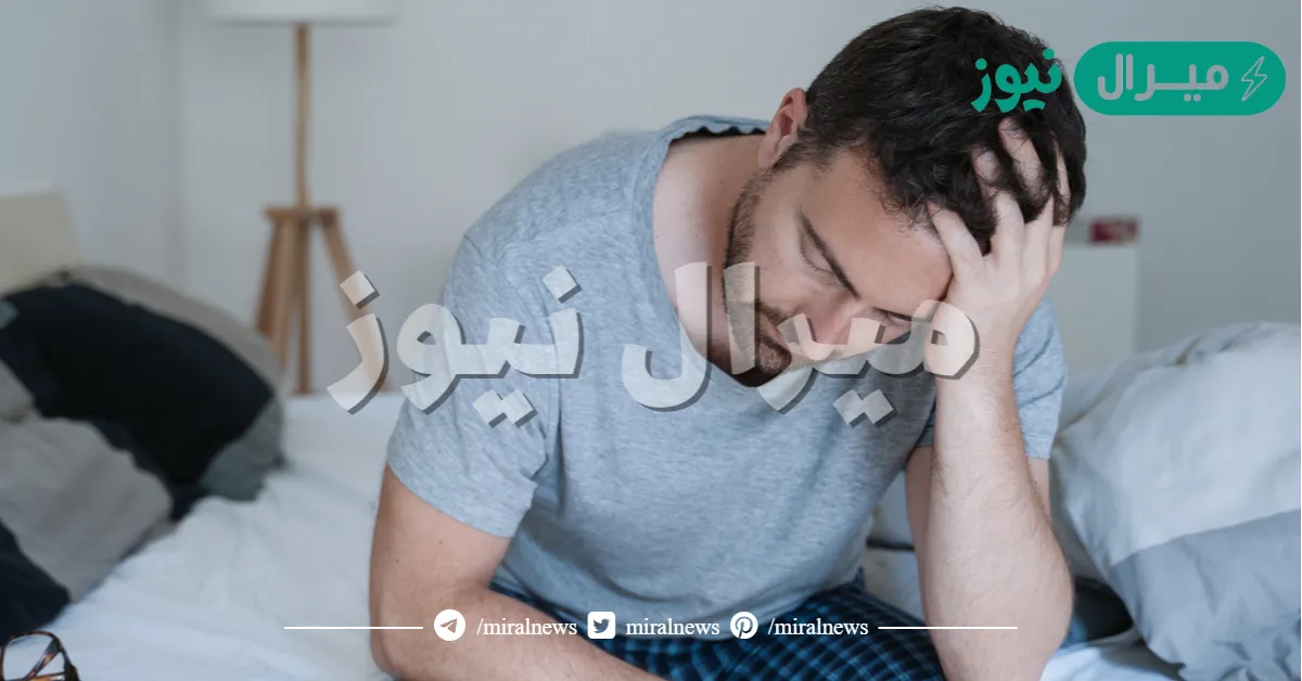علاج الاكتئاب الحاد اسلام ويب