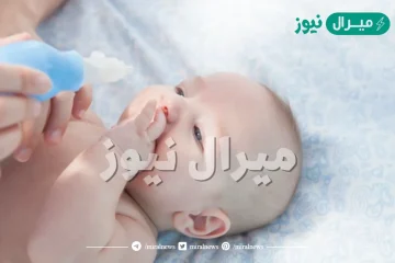 علاج انسداد الانف عند الرضع بزيت الزيتون سوبر ماما