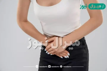 علاج هواء الرحم وقت الدورة بأكثر من وصفة طبيعية للتخلص منه نهائياً