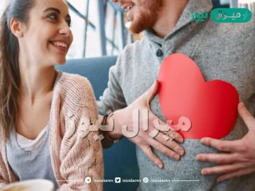 علامات الحب الحقيقي عند الرجل في علم النفس.. كيف أعرف أن الرجل تعلق بي؟