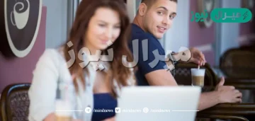 علامات الحب عند الرجل من بعيد .. نظرات الرجل المعجب من بعيد