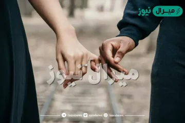 علامات حب الزوج لزوجته وقت الزعل| مدة الزعل بين الزوجين