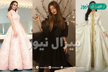 فساتين انستقرام منفوشه