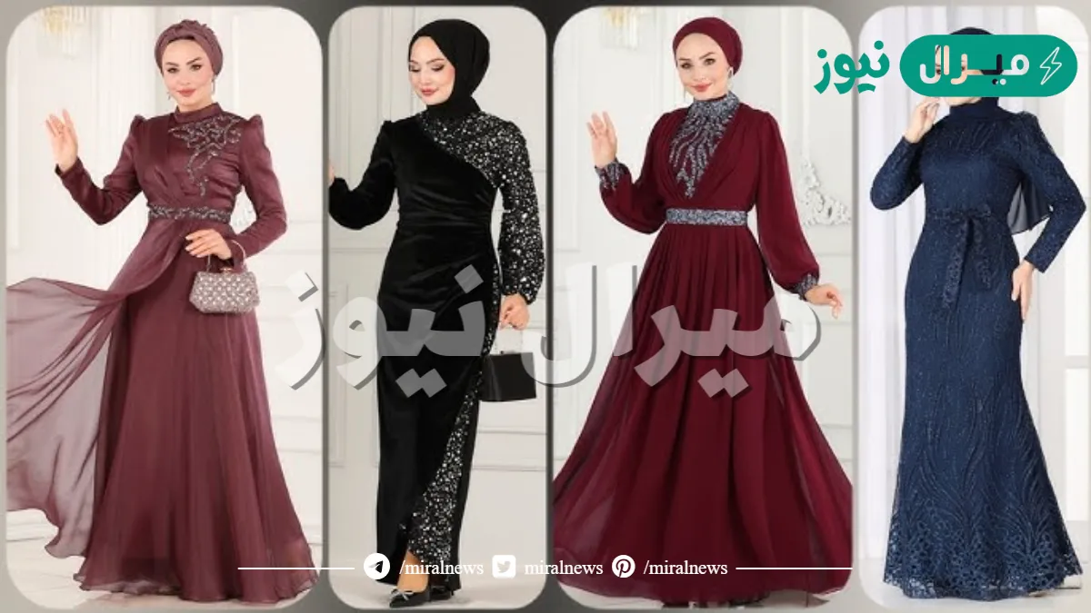 فساتين سواريه محجبات تركي