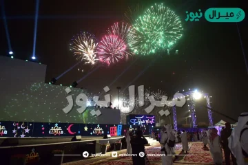 فعاليات العيد بالحجر في السعودية