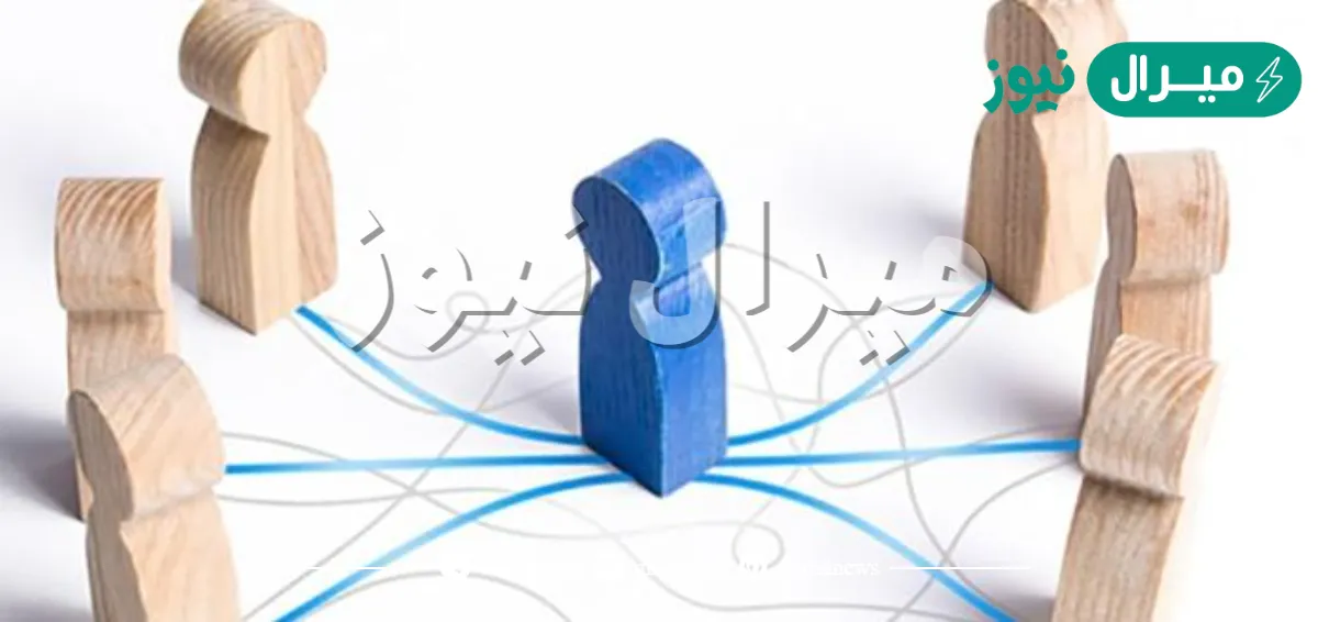 فن التعامل مع الاخرين في المجتمع