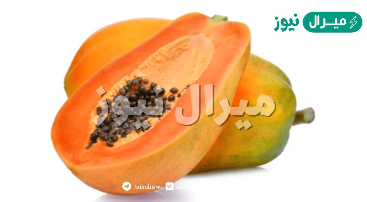فوائد البابايا للرحم وللحامل وللقولون