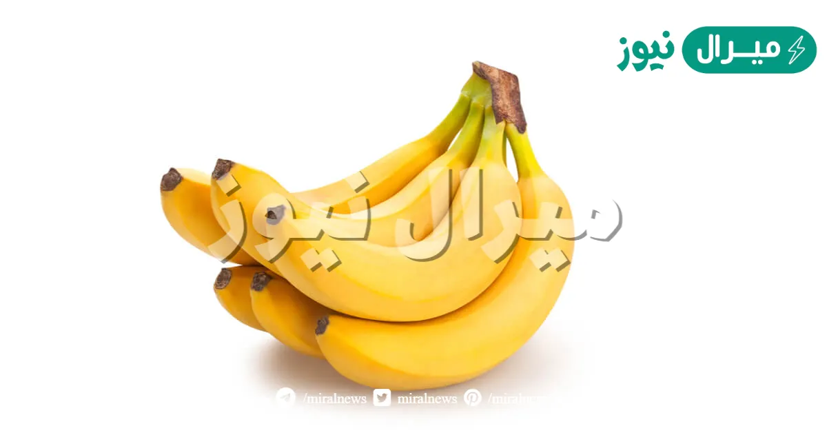 فوائد الموز للأطفال وأضرار تناوله بكثرة