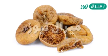 فوائد تناول التين المجفف