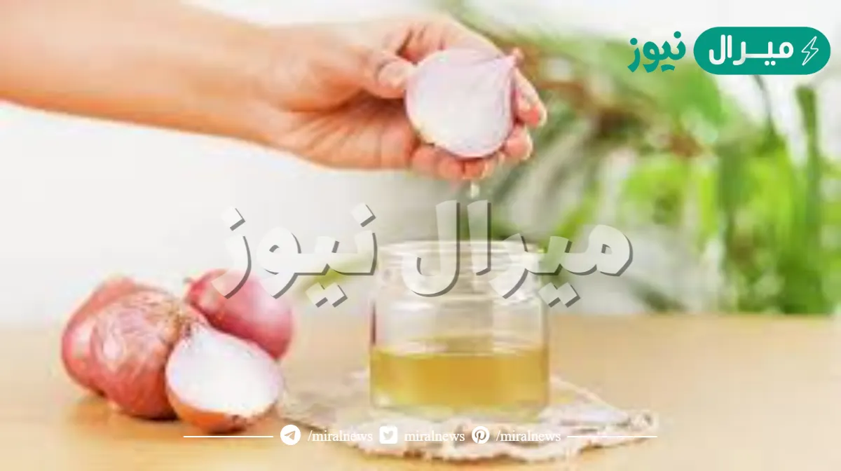 فوائد زيت البصل للشعر والبشرة