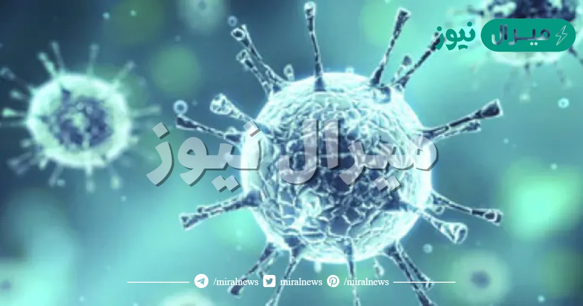 فيروس كورونا متلازمة الشرق الأوسط التنفسية
