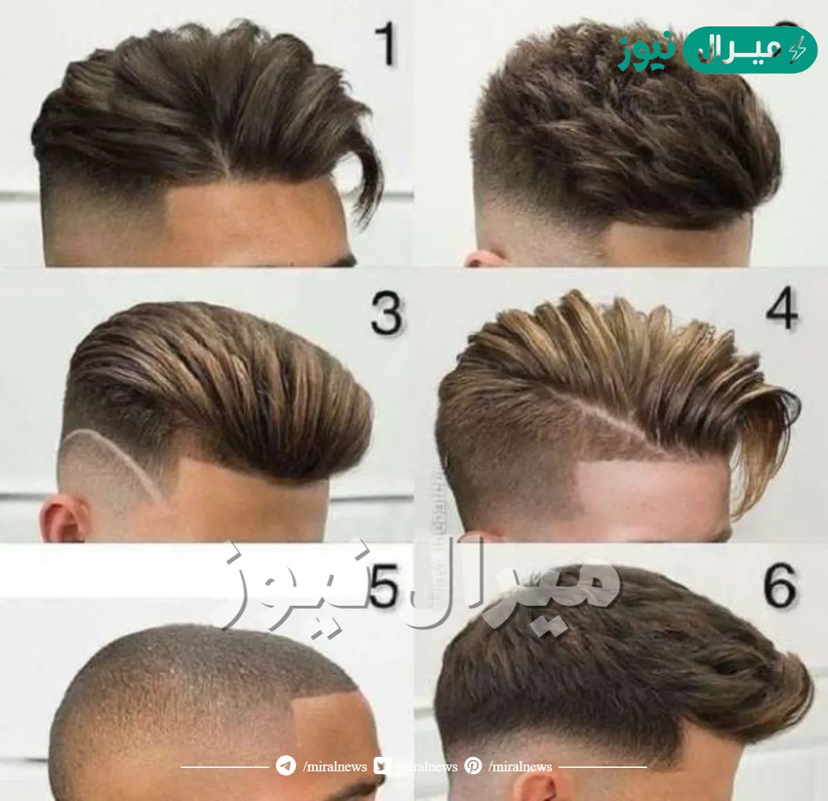 قصات شعر رجالي قصير جدا