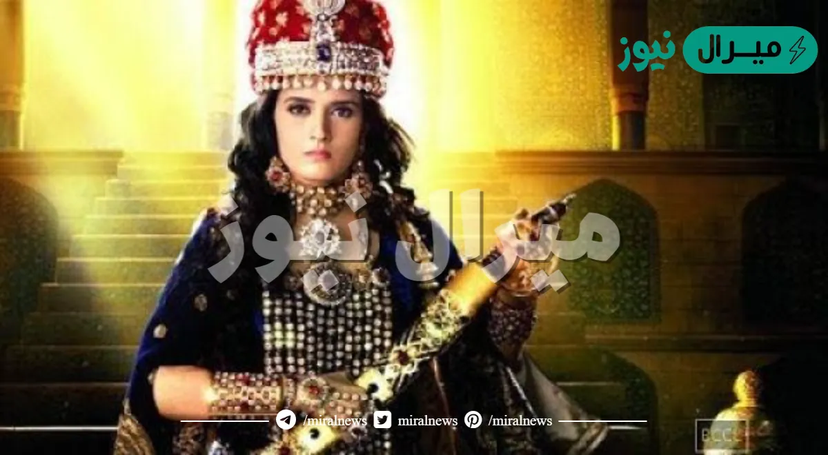 قصة مسلسل السلطانة راضية مكتوبة