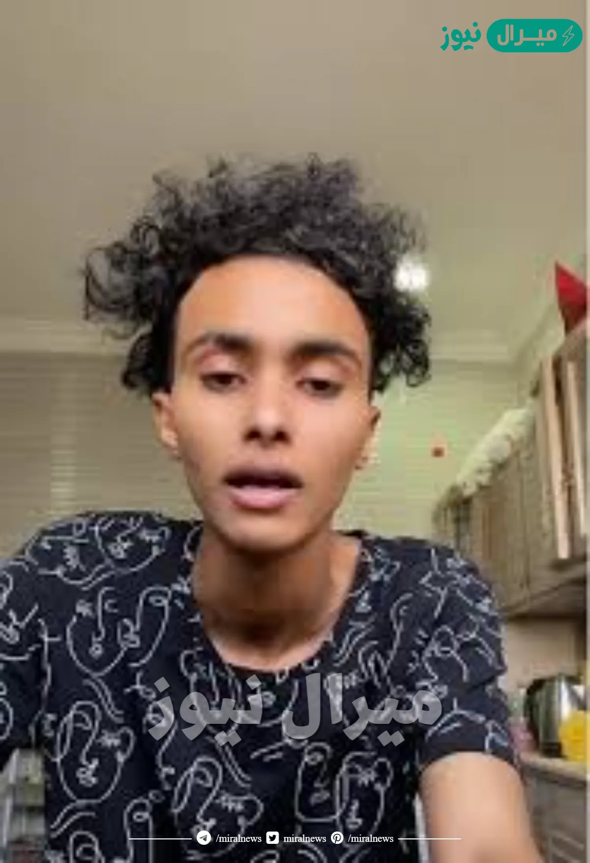 قصة مودل هيما وماذا حدث معه