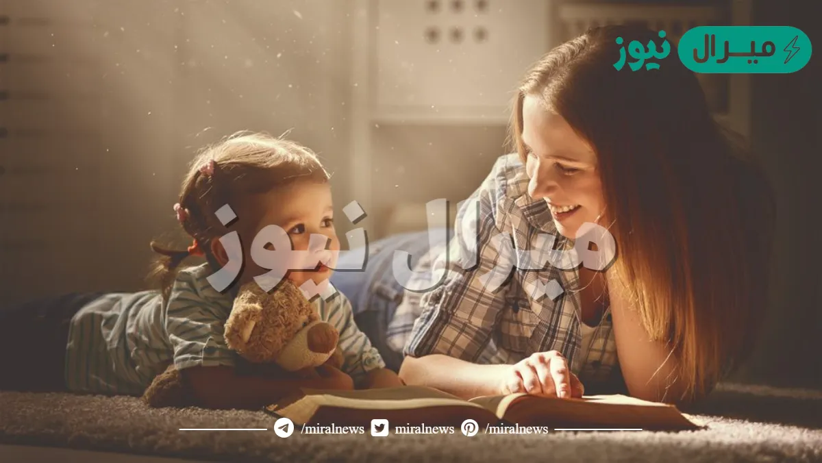 قصص اطفال قبل النوم مكتوبة