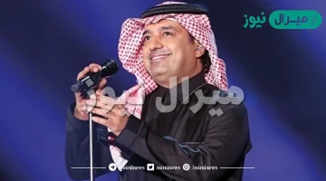 كلمات اغنية شموخ طويق راشد الماجد