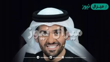 كلمات اغنية عمرك سمعت بطير كاملة