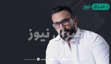 كلمات اغنية يا ايام بيا عدي احمد سعد