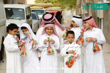 كم باقي على إجازة عيد الفطر