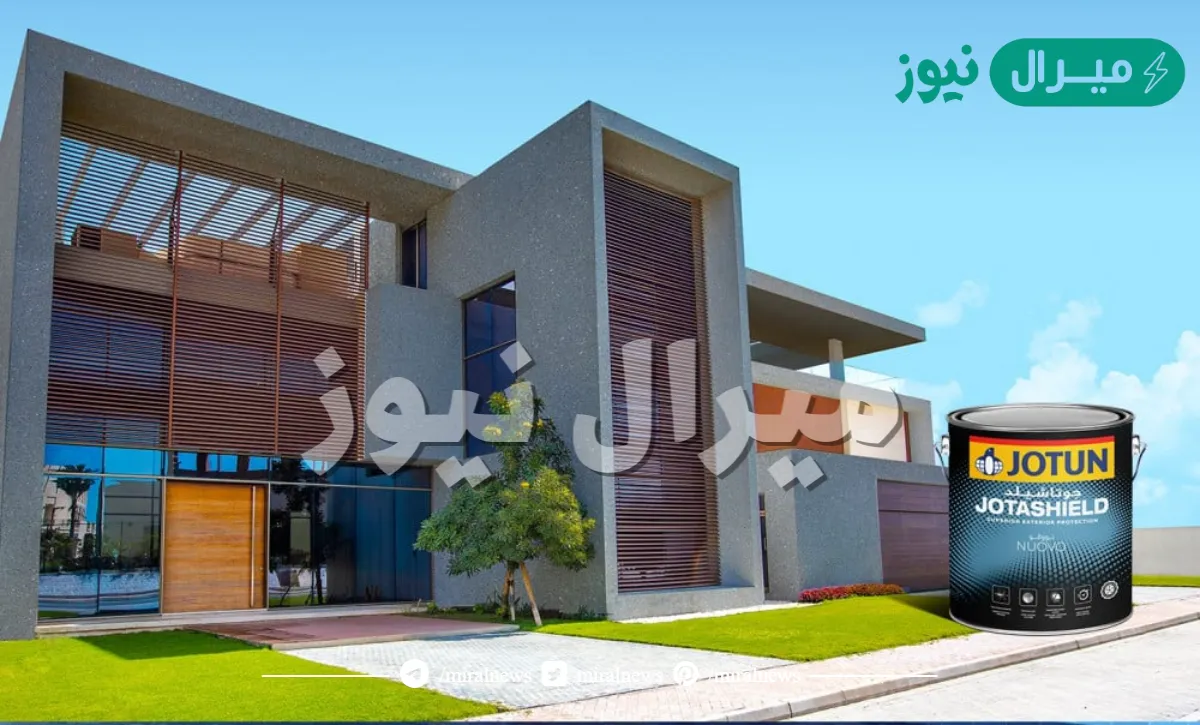 كم سعر سطل بوية جوتن وأفضل أنواع الدهانات وألوانها من جوتن