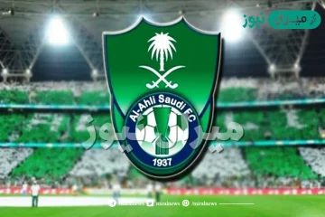 كم عدد بطولات الأهلي السعودي الرسمية ولاعبيه