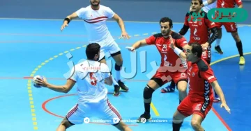 كم عدد بطولات الزمالك في كرة اليد