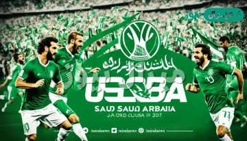 كم عدد مشاركات السعودية في تاريخ كاس العالم